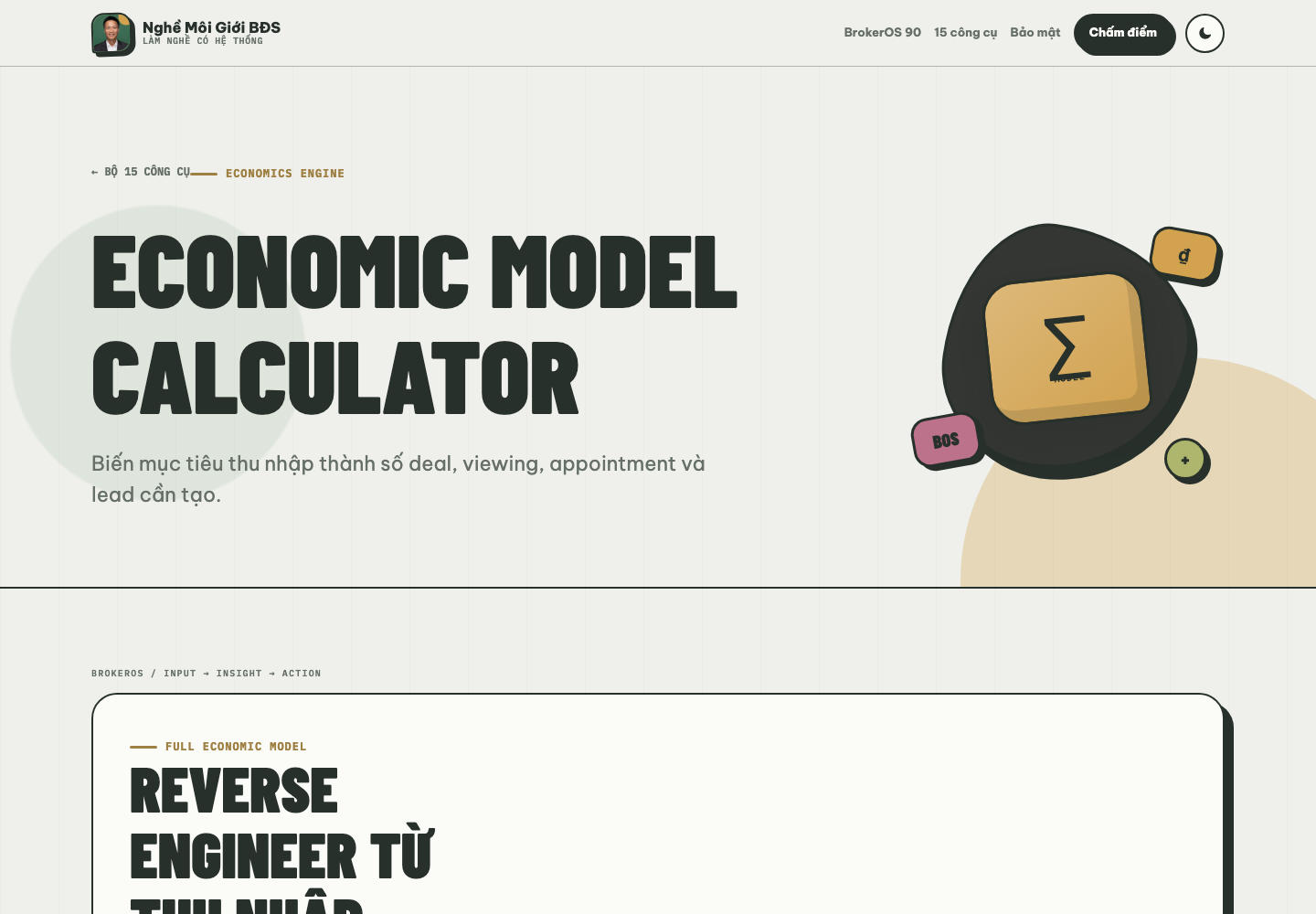 Giao diện Economic Model Calculator